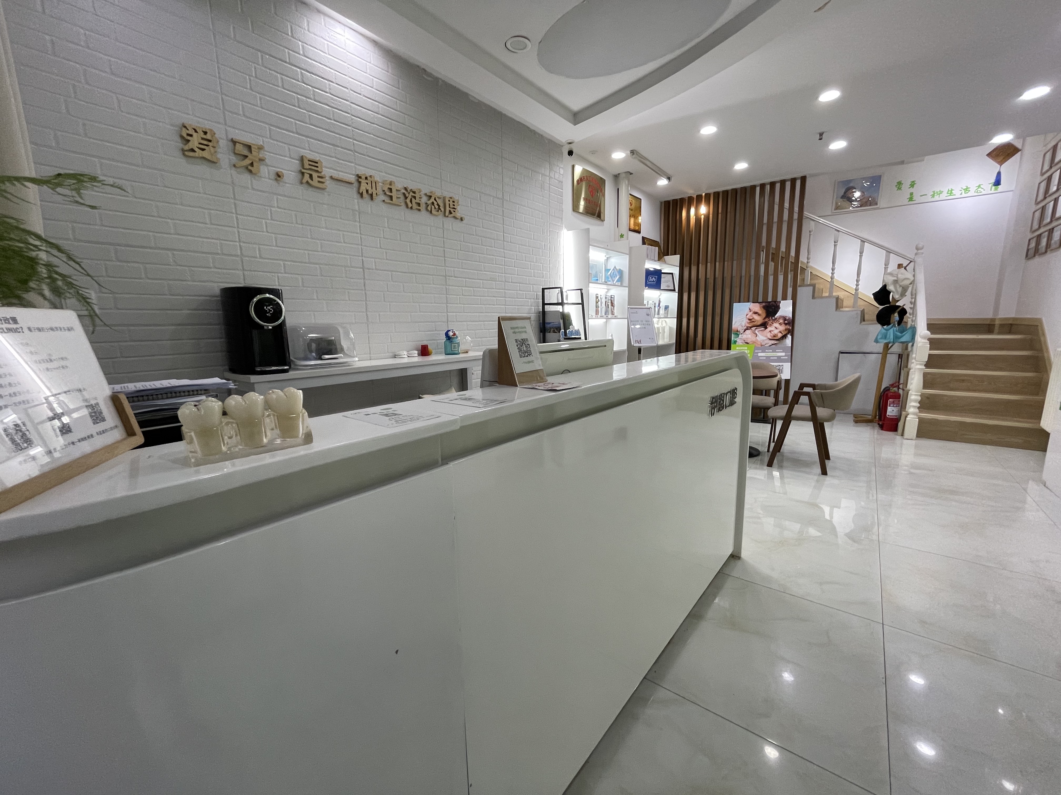 德州伊恩口腔诊所前台与候诊环境