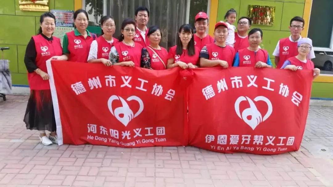 伊恩爱牙帮与其他义工团队在敬老活动后合影。